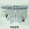 Assembly Of 70/80mm Ducted J-10 Fixed Wing Model Electric Remote-controlled Fighter Jet Resembling A Real Super Large Aircraft 6