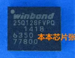 

1PCS New Original W25Q128FVPIQ 25Q128FVPQ W25Q128FVPQ QFN
