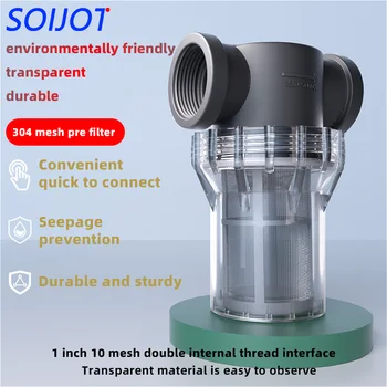 1inch internal thread filter, 32 water pipes, 304 stainless steel filter, pre filter, tap water pipe filter, plastic transpare