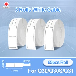 Portable Wireless Phomemo Q30 Mini Label Maker for DIY Date Stickers with Multiple Label Paper Options (Cable White)