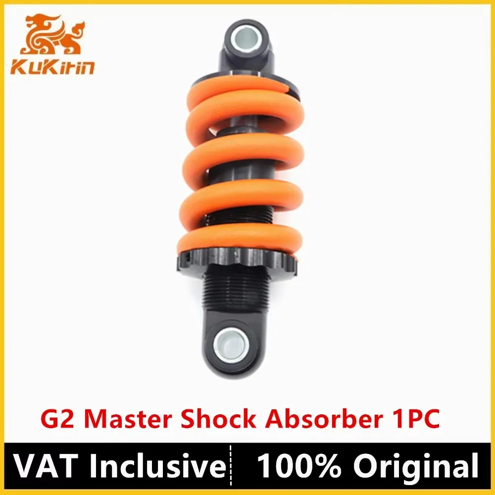 G2 Master 1 Pezzo