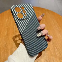 Ultra Thin Carbon Fiber Anti - Fingerprint Hard Shell Case for Vivo S19 (Black White)
