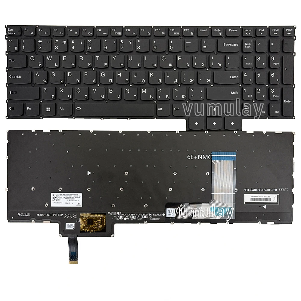 Tastiera Retroilluminata RGB Per Lenovo Legion S7 16IRH8 E Slim 7 16IRH8, Layout UK, Grigia
