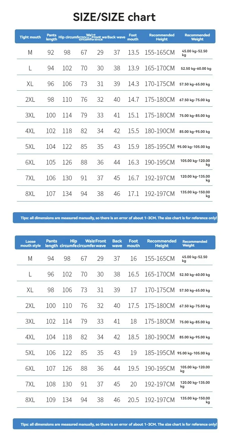 Description Picture 2 of itemSummer High Quality Ice Silk Casual Pants Loose High Elastic Breathable Men's Outdoor Sports Quick Drying Lightweight Pants