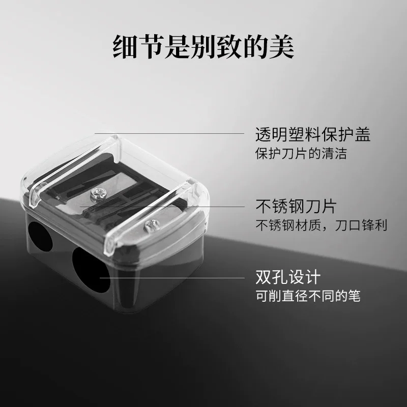 아이 라이너 눈썹 연필 학생 소녀 정밀 립스틱 화장품 연필 깎이 도구에 대한 플라스틱 이중 구멍 연필 깎이