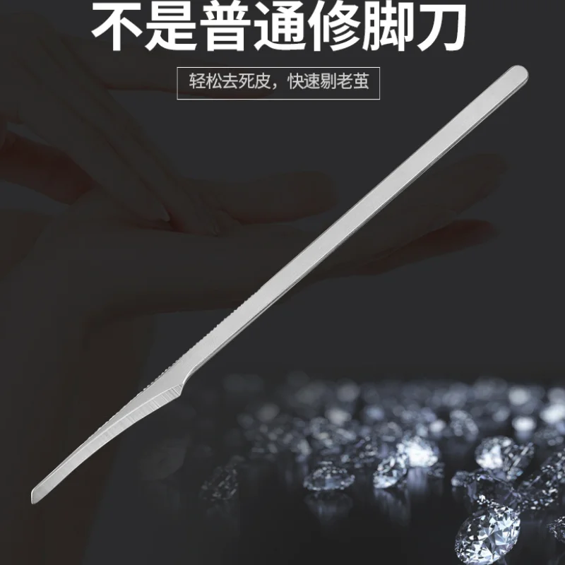 Manicure Pedicure Tools Toe Nail Shaver Feet Pedicure Knife Kit Foot Callus Rasp File Dead Skin Remover Foot Care Tools foot care tool,manicure pedicure tool set,foot pedicure tool,foot callus shaver,pedicure file,pedicure knife tool,foot callus remover