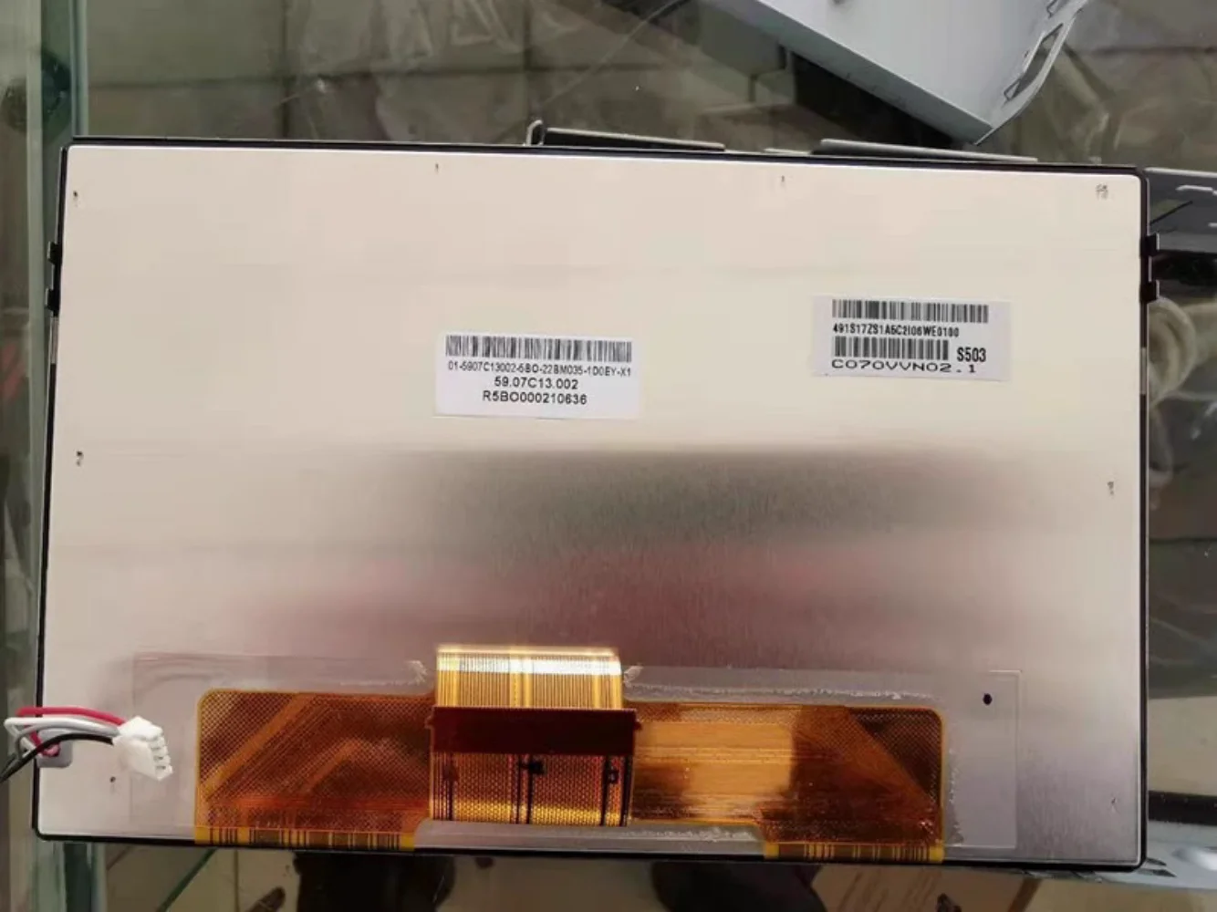 

C070VVN02.1 C070VVN02.2 Original car mounted LCD screen