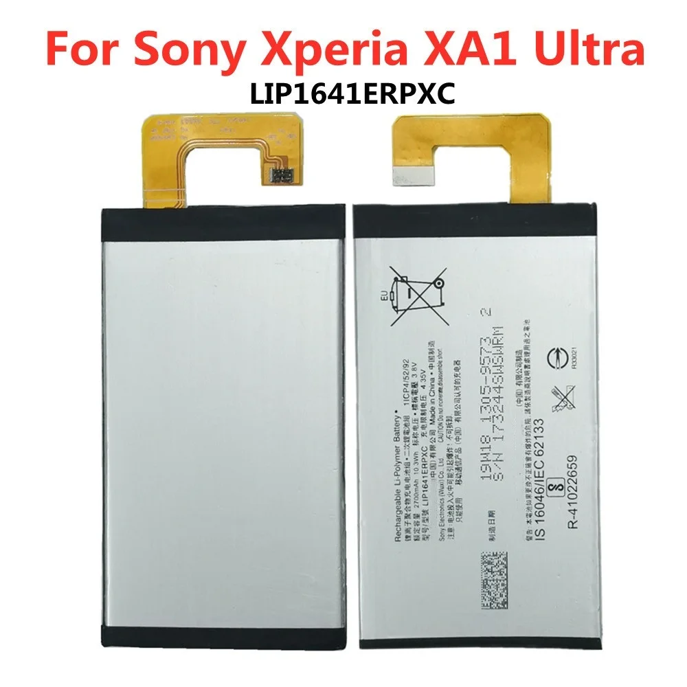 

New 2700mAh LIP1641ERPXC Replacement Battery For Sony Xperia XA1 Ultra XA1U C7 G3226 G3221 G3212 G3223 Mobile Phone Bateria
