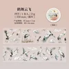 1Roll PET Background Adhesives Writing Tape Birds in the Clouds Series Material Decoration Bird Stickers Scrapbook cut 45mm*2m 6
