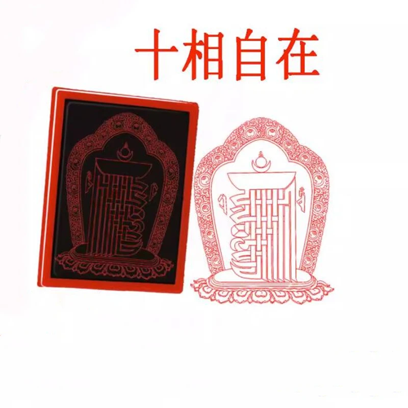 

Tibetan Ten Phase Self portrait, photosensitive seal, Automatically Oil Out, Light Sensitive Seal