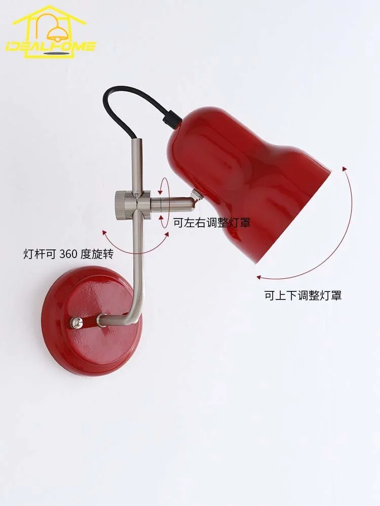 Bauhaus Vintge Medieval Wall Lamp LED E27 Iron Art Atmosphere Adjustable Wall Mounted Bedroom Bedside Study Reading