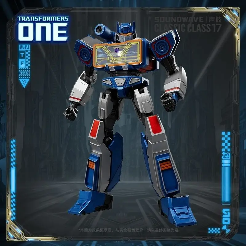 blokees トランスフォーマー サウンドウェーブ ショックウェーブ In Stock Blokees Transformers One Classic Class Soundwave