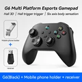 G6-2.4G-Black
