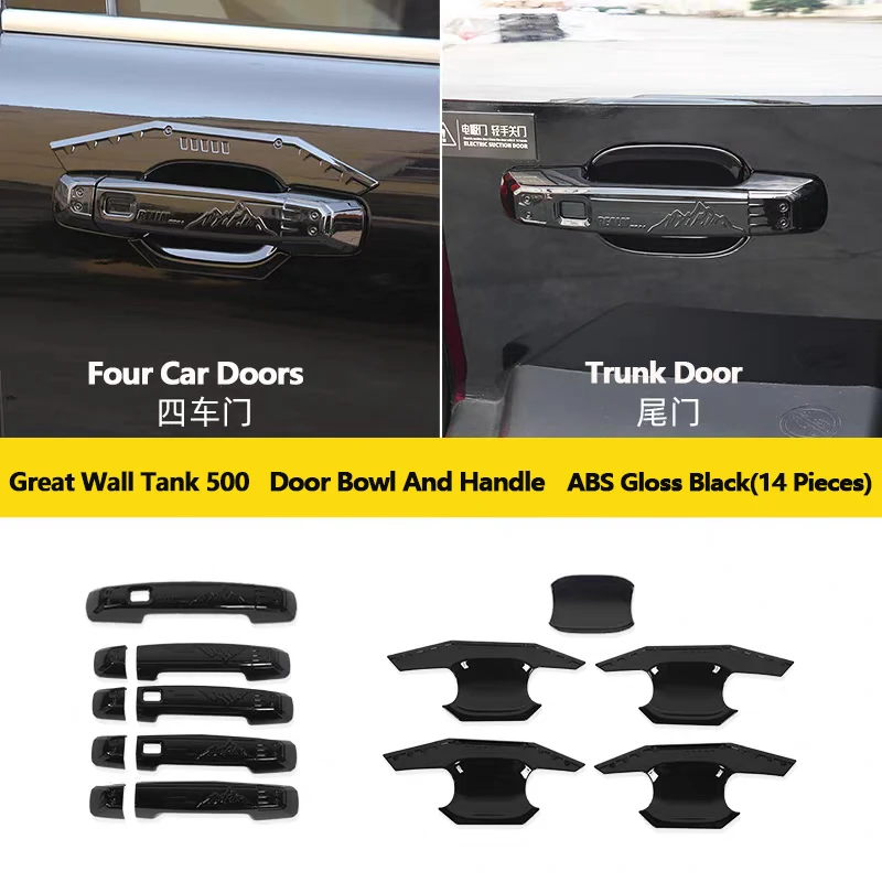 Gloss Black 14Pcs