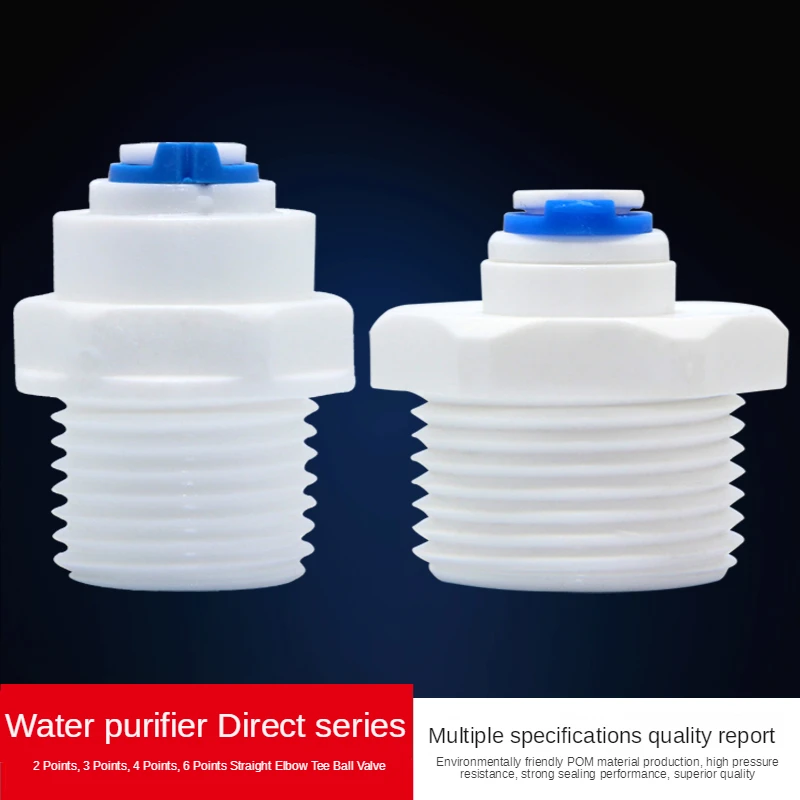 Fit for 1/4" 3/8" OD Tube Straight Equal Reducer Connector Fitting Aquarium Reverse Osmosis RO Water Dispenser pipe fitting