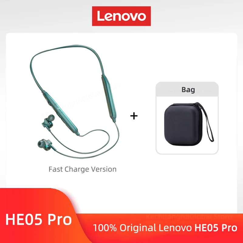Green Fast Bag