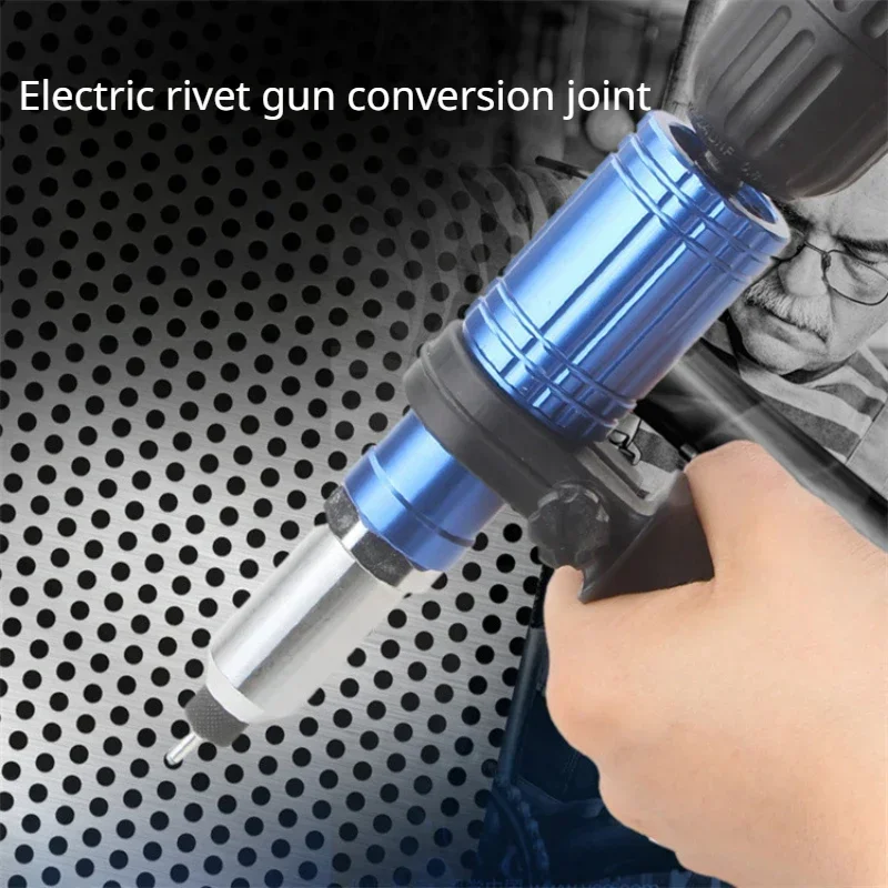 Electric Rivet Gun Pull Rivet Pull Core Conversion Gun Head Willow Nail Aluminum Alloy Conversion Joint