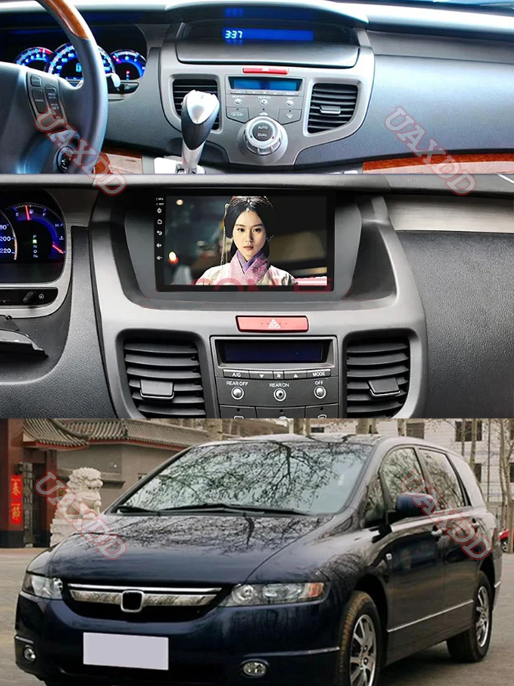 ȥ 2004-2008 ODYSSEY MP3 MP5  Ƽ̵   ׷ г  ̺ ϳ׽, 2 Din  DVD þ