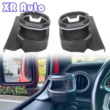 2018-2023 지프 랭글러 JL 4 문짝 JT 글래디에이터 다기능 자동차 창문 ABS 컵 거치대 개조 액세서리