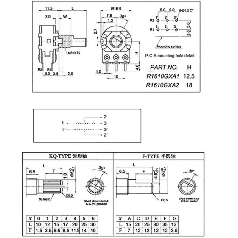 5pcs WH148-20MM-6Pin Dual Potentiometer B1K B2K B5K B10K B20K B50K B100K B250K B1M Ohm Variable Rotary Carbon Film Resistor