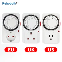 24 Hour Cycle EU AU US Timer Plug Socket Outlet Electrical Mechanical Smart Timer Switch 22A 15 Minutes Min Setting 1