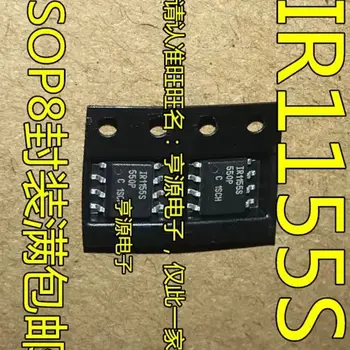 10P IR1155 IR1155S IR1155STRPBF SOP8 In Stock Can order 1