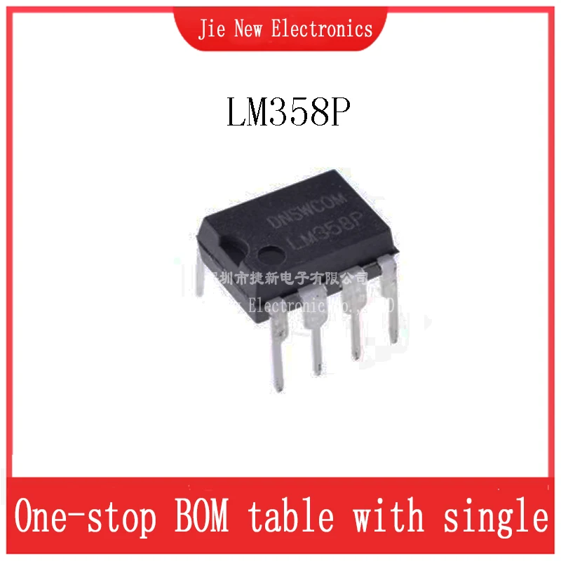 

10 шт. LM358P LM358 DIP LM358N DIP-8 LM393P LM393 NE555P NE555 LM324N LM324 LM339N LM339 MC34063API MC34063 LM258P LM293P UA741CN