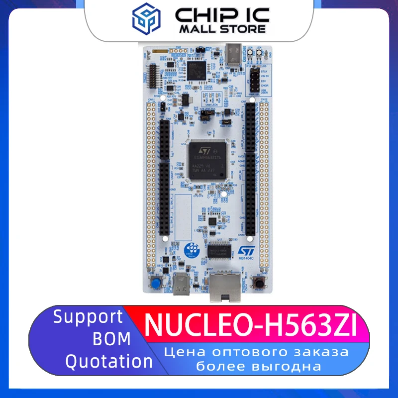 

NUCLEO-H563ZI STM32 Nucleo-144 Development Board STM32H563ZIT6 MCU 100% New Original Stock