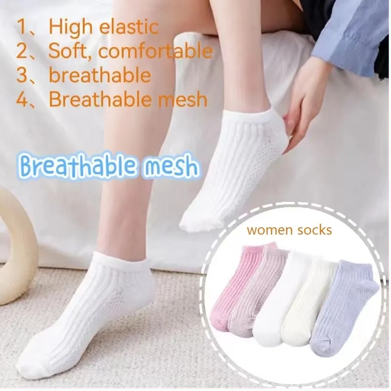 Womens Socks 5 Pairs Free Size Breathable Sports Solid Color Boat Socks Soft Summer Girls