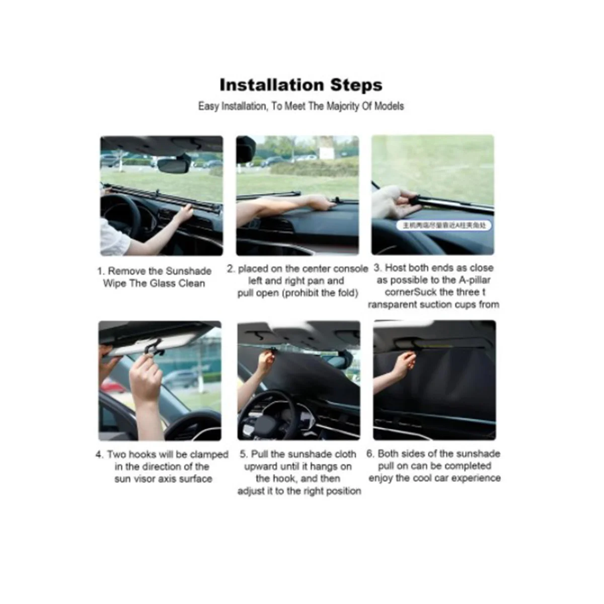 

Two Compartment Sunshade Automatic Retractable Curtains to Protect
