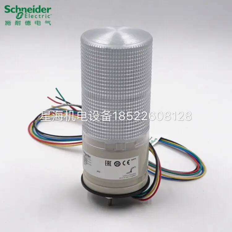 

Xvgb1sma, Xvgb2w, Предупреждение светильник Оригинал аутентичный