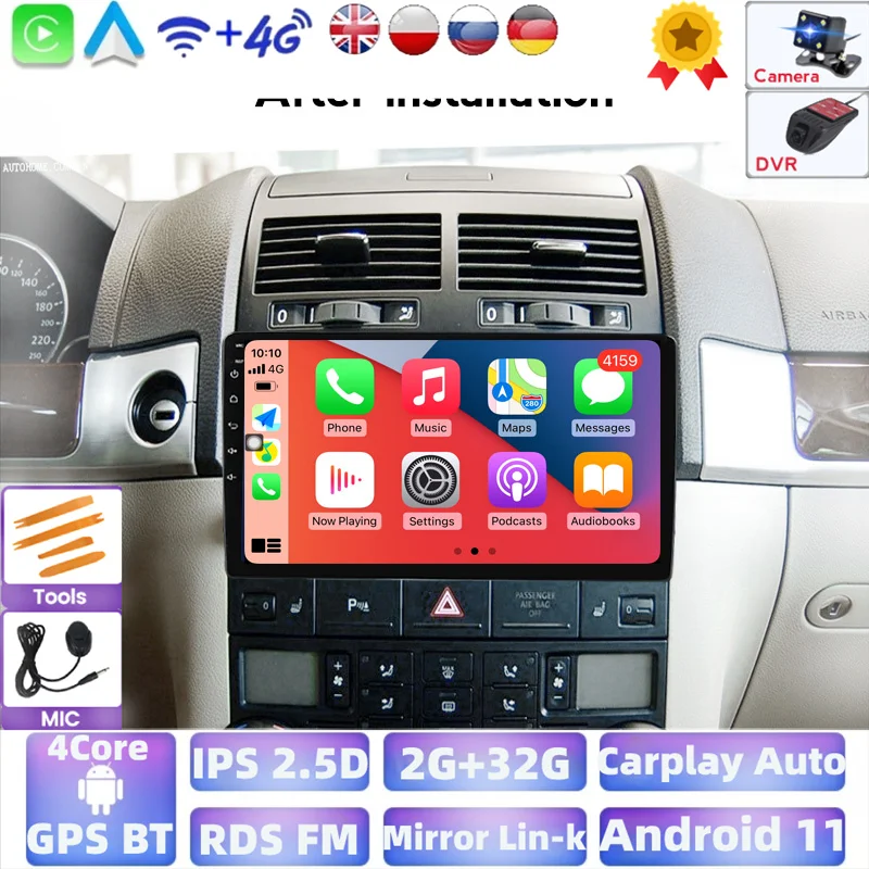 Автомагнитола 2DIN на Android для Opel Карла Vinfast 2017-2020 стереоприемник GPS-навигация