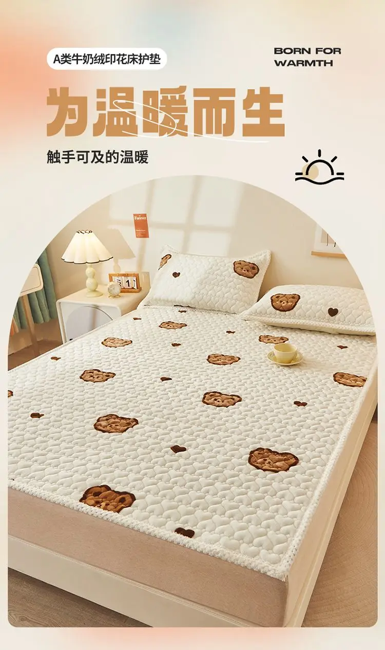 Description Picture 2 of itemWinter Thin Milk Velvet Soft Mattress Toppers Home Dormitory Non-slip Foldable Single Double Queen Bedsheet Quilted Mattress Mat