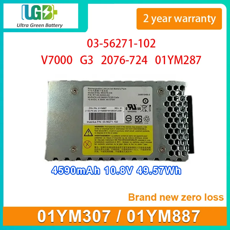 

UGB Новый аккумулятор для IBM V7000 G3 2076-724 993278-CN 03-56271-102 01YM307 01YM287