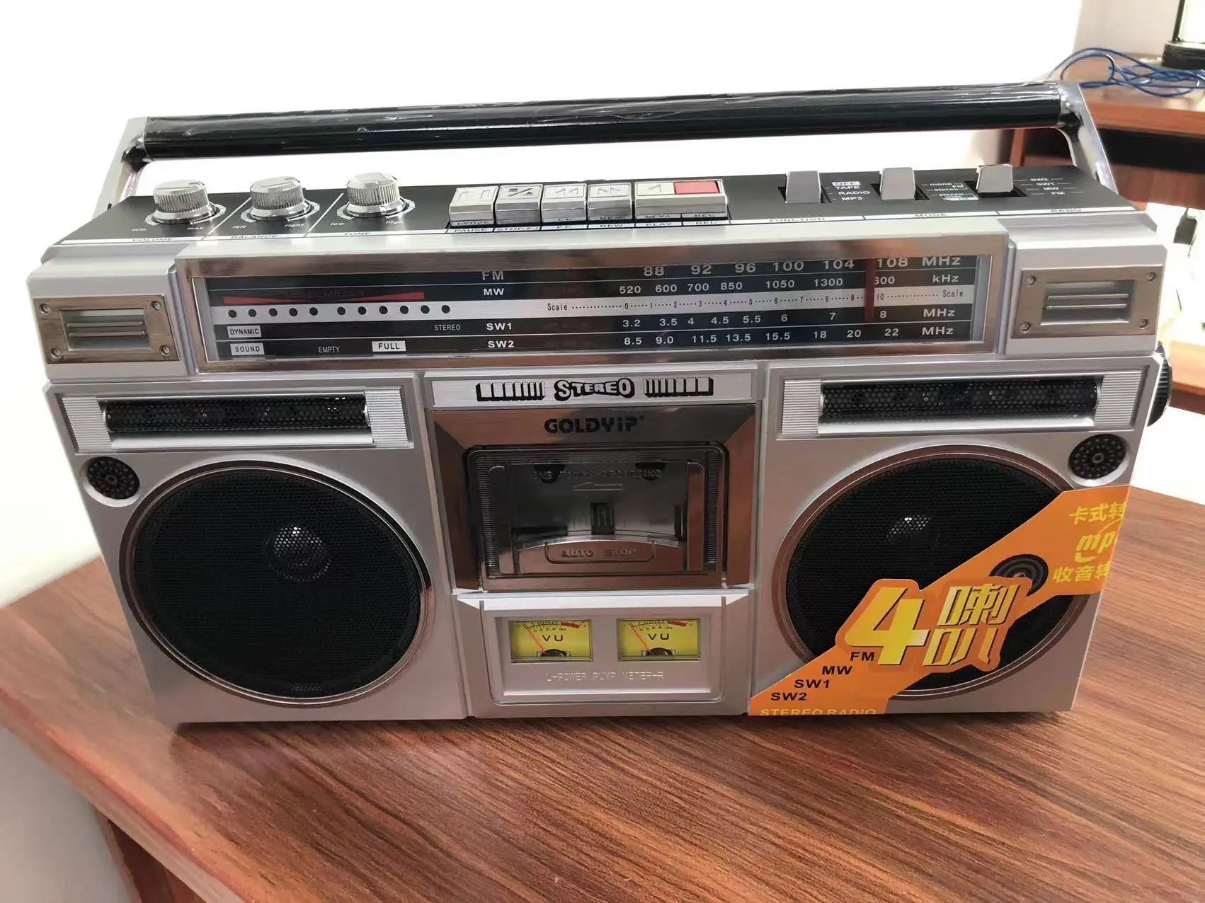 cassette player set 菅原圭 \"round trip\" round trip