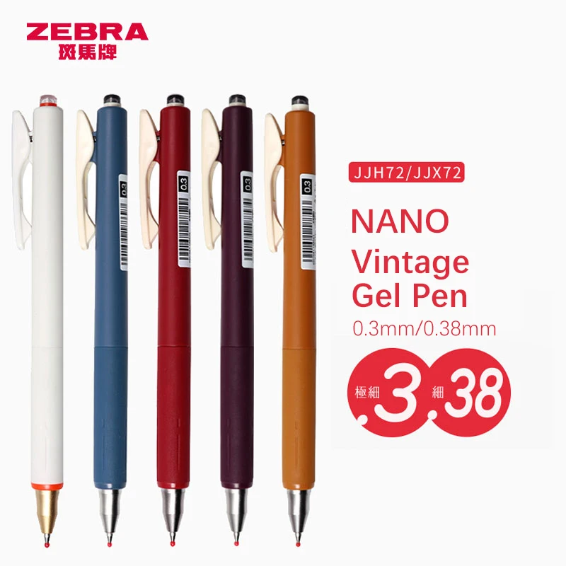 

Zebra SARASA NANO Vintage Gel Pen Retro Color Ink 0.3/0.38mm JJH72/JJX72 Retractable Low Center of Gravity Gel Pen Stationery