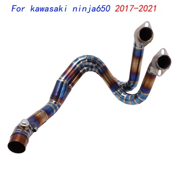 Slip On Motorcycle Front Connect Tube Head Link Pipe Titanium Alloy Exhaust System For Kawasaki Ninja650 2017-2021