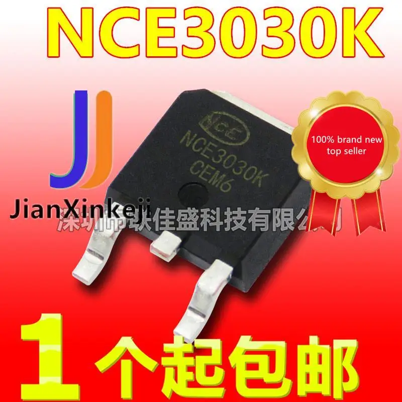 

30 шт. 100% оригинальный новый NCE3030K трубка с полевым эффектом 30V 30A TO-252