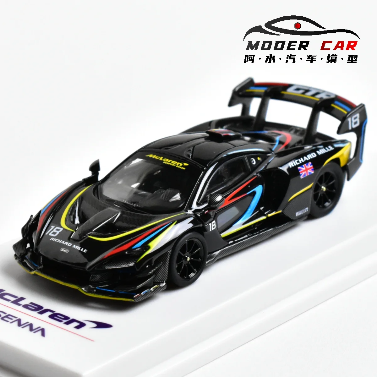 CM 1:64 맥라렌 세나GTR 기프트용 다이캐스트 모델카
