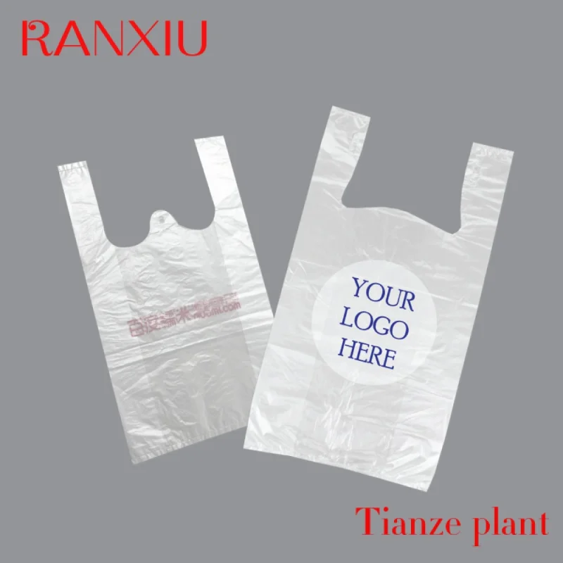 

Custom LDPE PLASTIC BAG