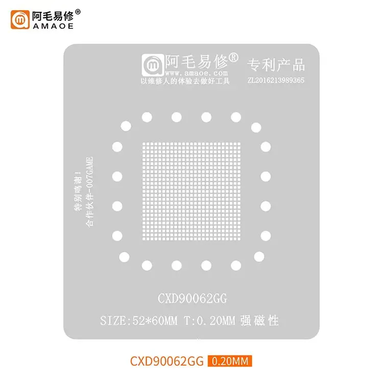 BGA Reballing Kit BGA Reballing Stencil Template for CXD90064GG CXD90061GG CXD90062GG CXD90057GF plant tin net Steel mesh repair Kit Set