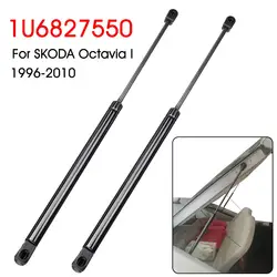 1Pair Car Rear Trunk Hood Window Lift Supports Props Rod Arm Shocks Strut Bars 1U6827550 For Skoda Octavia MK1 HATCHBACK