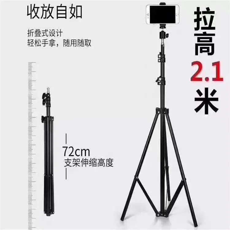 Description Picture 2 of itemLight Stand Photography Portable Tripod with 1/4 Screw for Softbox LED Ring Light Phone Camera Laser Level Projector