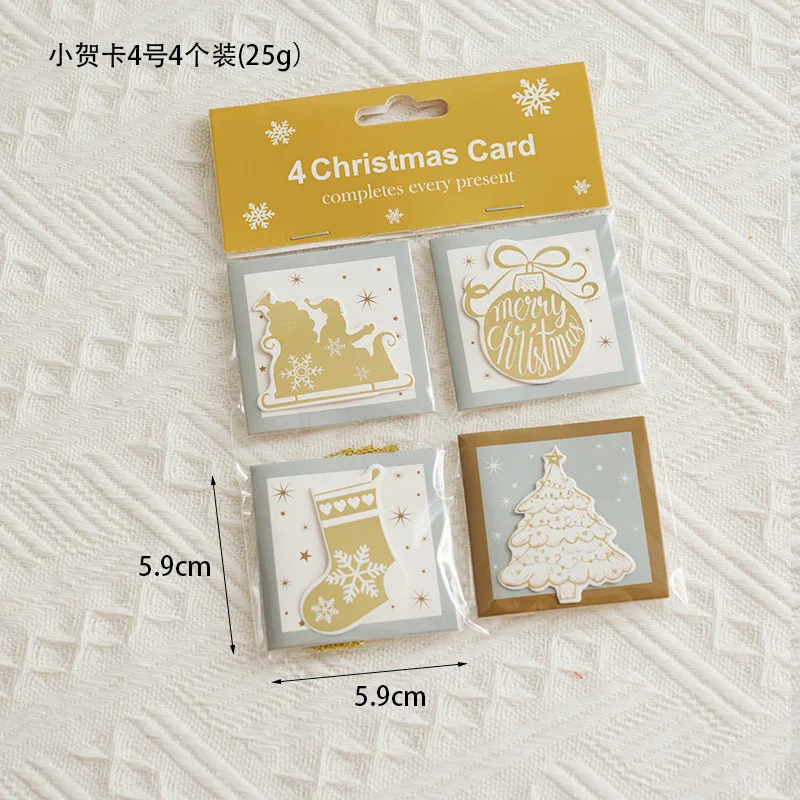 thumbnail image 1 of Tarjetas de Navidad Decoraciones para ascensores Colgantes Cajas de regalo Accesorios de embalaje Tarjetas con mensajes para pasar páginas Postales escritas a mano, 1 of 5