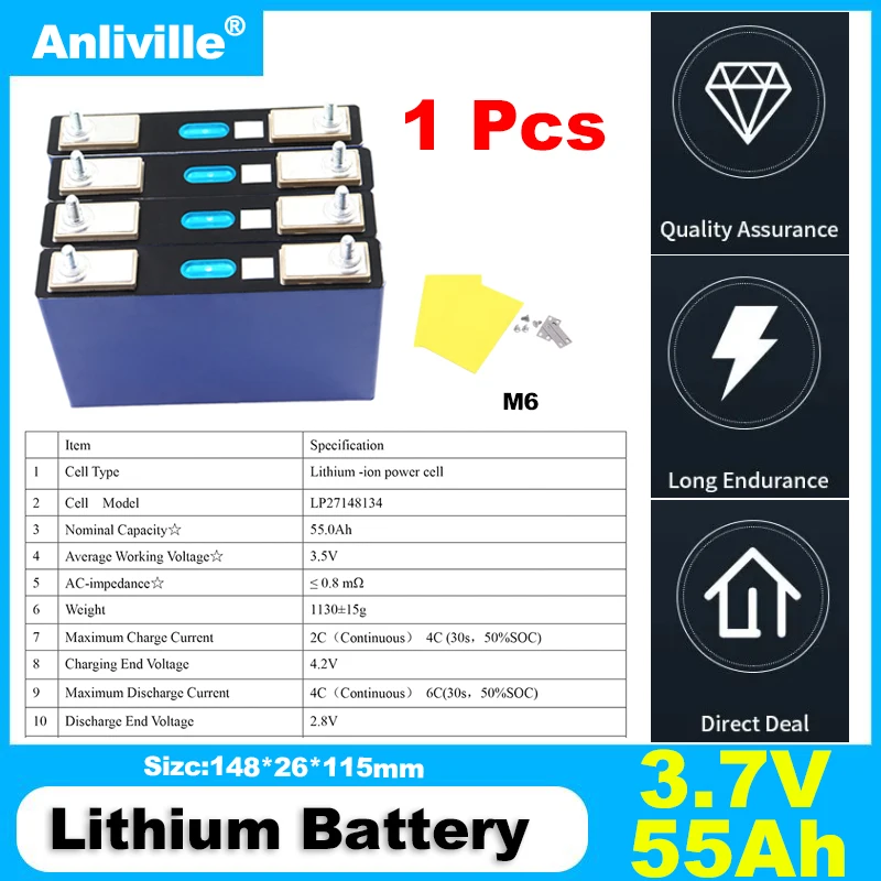 55Ah 1PCS