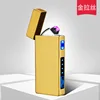 2022 NEW USB Metal Double Arc Windproof Plasma Lighter, Touch Sensor, LED Power Display, Men's Gift Cigarette Accessories 3