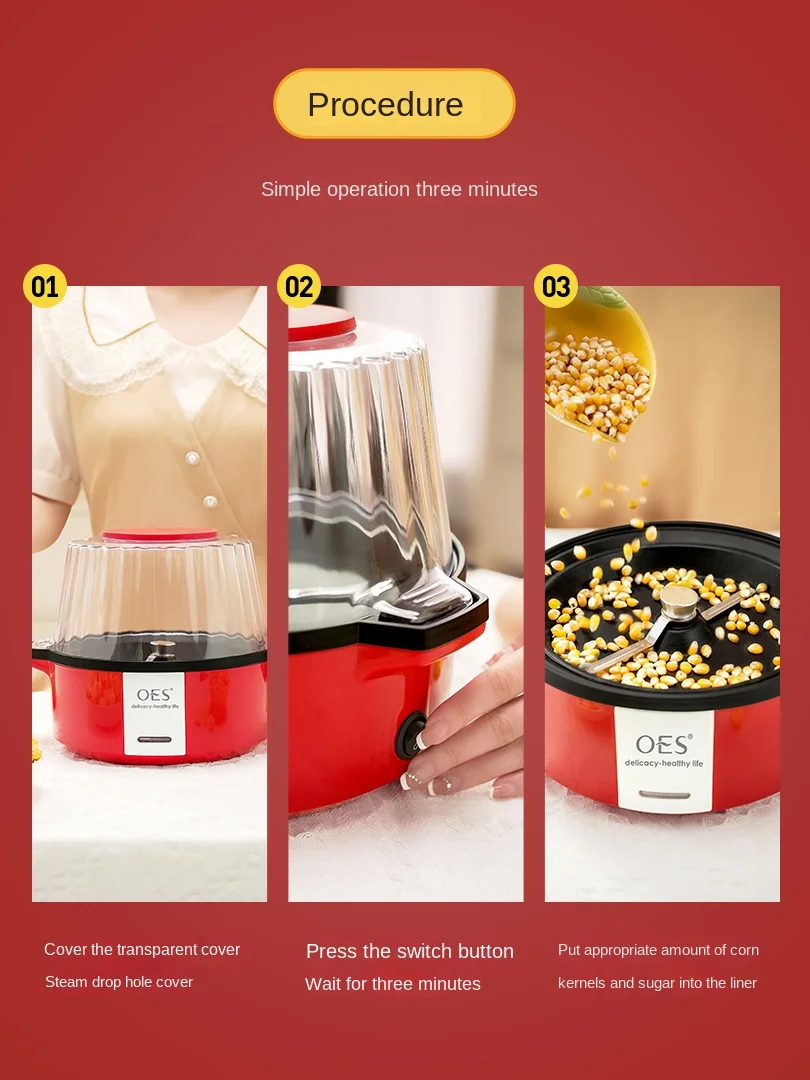 220V Popcorn Machine Electric Household Small Mini Fully Automatic Ball Butterfly Corn Machine Old Style Popcorn 5