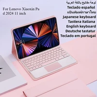 Keyboard  Case For Lenovo Xiaoxin Pad 2024 11 Inch TB-330FU TB-331FC, Detachable BT Keyboard For Lenovo Tab M11 11 inch Funda