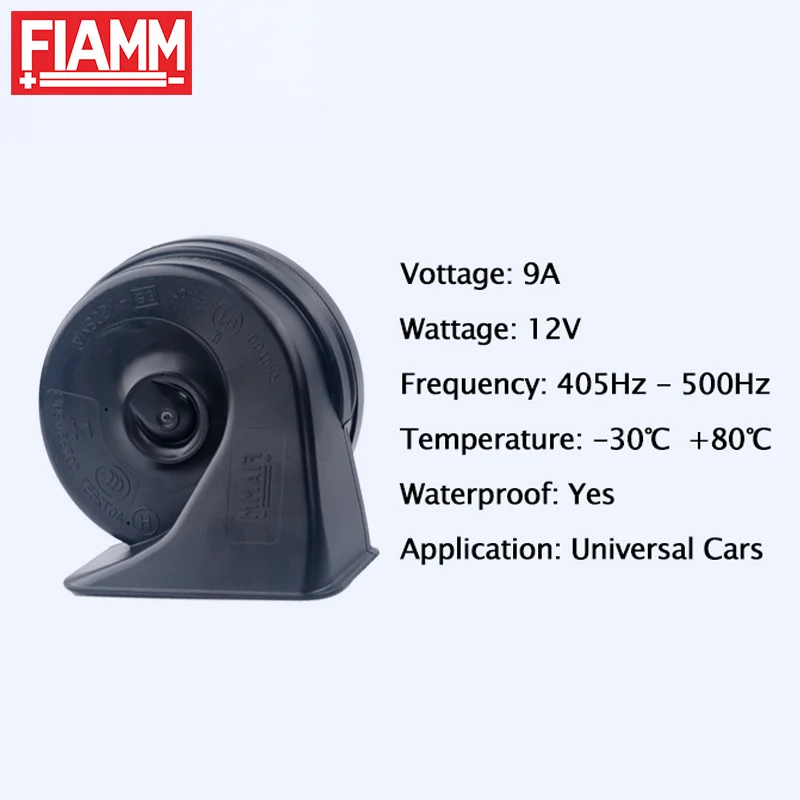 Фото 2 шт., автомобильный гудок FIAMM, 12 В, 410/510 Гц №5