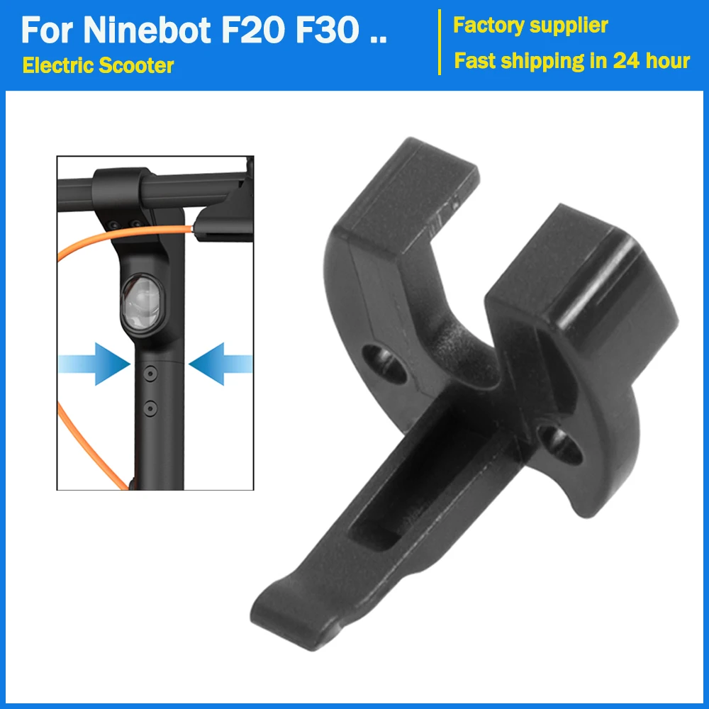 

Пряжка для фиксации передней фары электрического скутера для Ninebot F20 F30 F40 F25